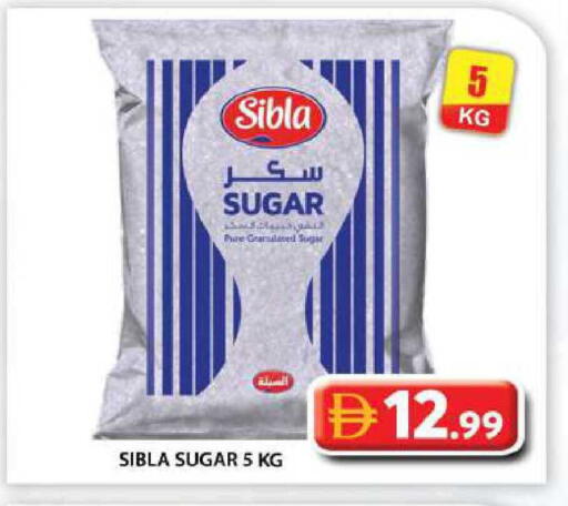 available at Grand Hyper Market in UAE - Dubai