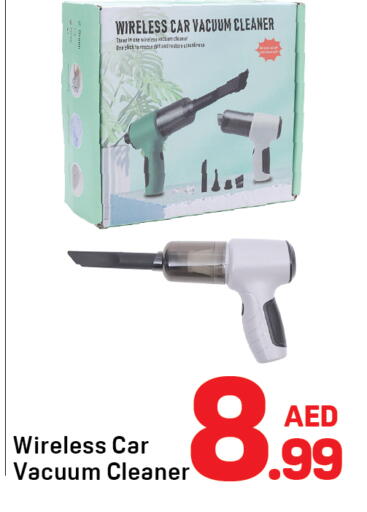 available at Day to Day Department Store in UAE - Dubai