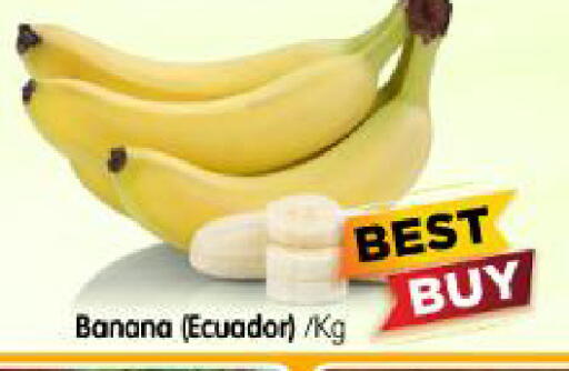 Banana from Ecuador available at Al Madina Hypermarket in UAE - Abu Dhabi