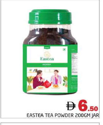 available at Pasons Hypermarket in UAE - Dubai