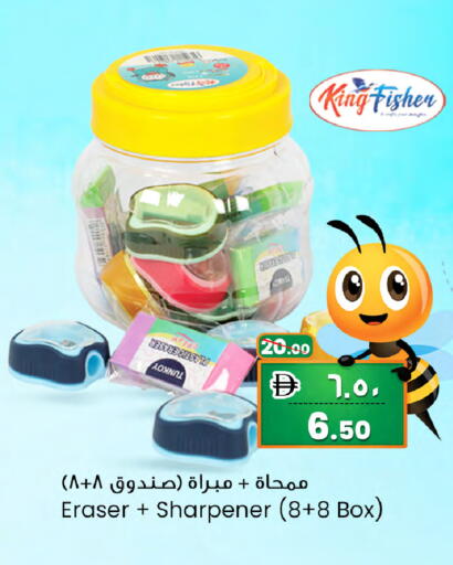 available at Safari Hypermarket  in UAE - Dubai