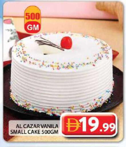 available at Grand Hyper Market in UAE - Dubai