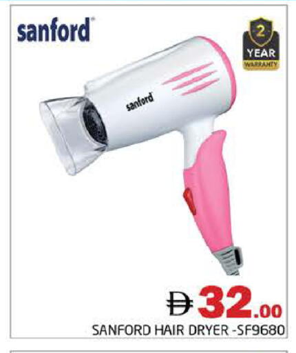 available at Pasons Hypermarket in UAE - Dubai