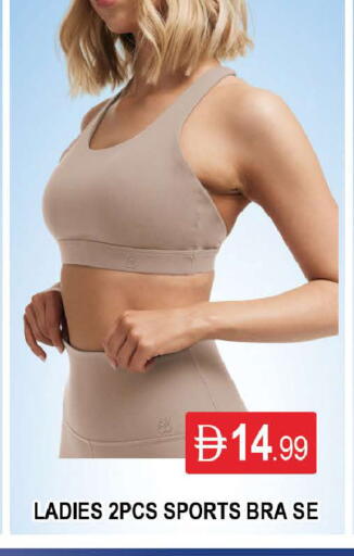 available at المدينة in الإمارات العربية المتحدة , الامارات - دبي