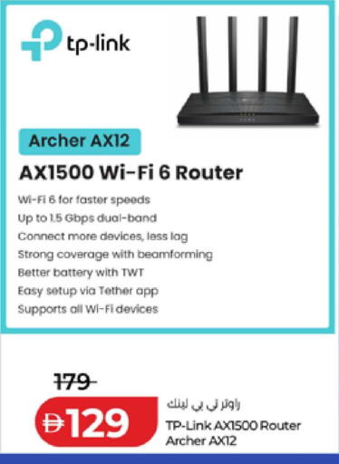 available at لولو هايبرماركت in الإمارات العربية المتحدة , الامارات - ٱلْفُجَيْرَة‎