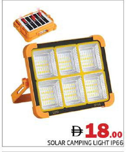 available at هايبر ماركت باسونز in الإمارات العربية المتحدة , الامارات - دبي