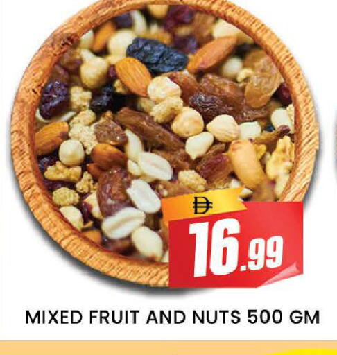 available at المدينة in الإمارات العربية المتحدة , الامارات - دبي