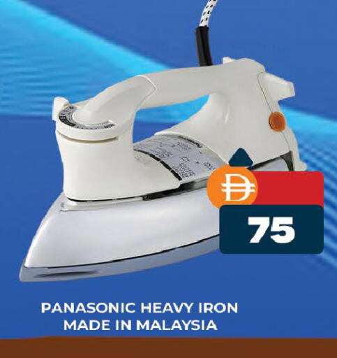 available at المدينة in الإمارات العربية المتحدة , الامارات - دبي