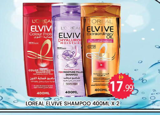 available at المدينة in الإمارات العربية المتحدة , الامارات - دبي