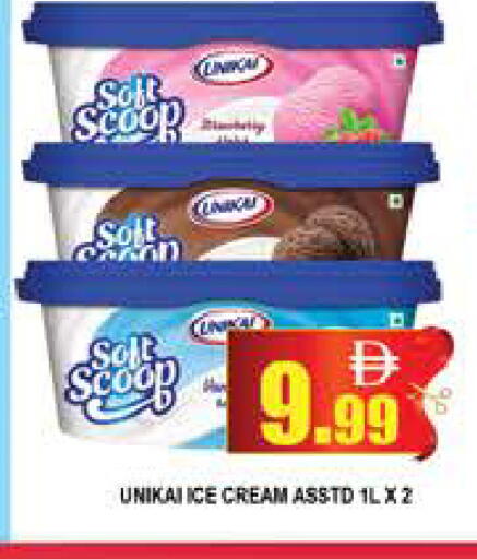 available at المدينة in الإمارات العربية المتحدة , الامارات - دبي