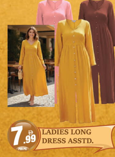 available at Dream Land in UAE - Dubai