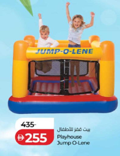 available at Lulu Hypermarket in UAE - Dubai