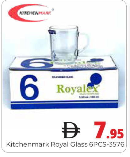 available at Pasons Hypermarket in UAE - Dubai