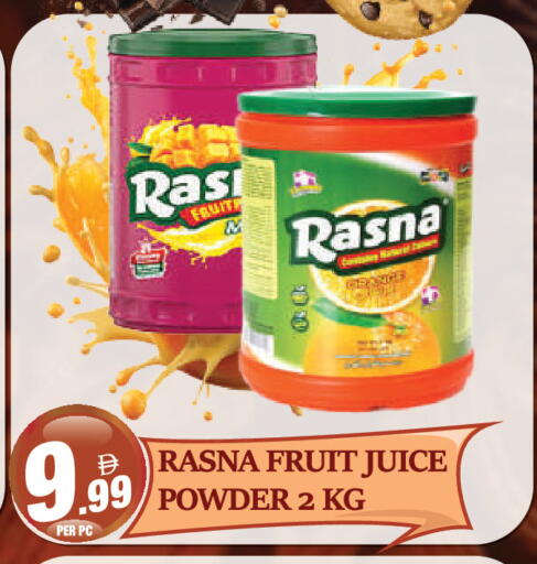 available at Dream Land in UAE - Dubai