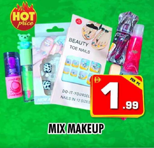 available at نايت تو نايت in الإمارات العربية المتحدة , الامارات - دبي