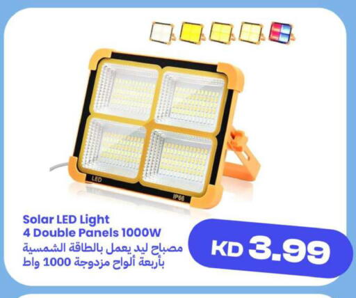 available at Taw9eel.com in Kuwait - Ahmadi Governorate