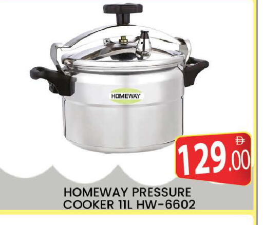 available at المدينة in الإمارات العربية المتحدة , الامارات - دبي