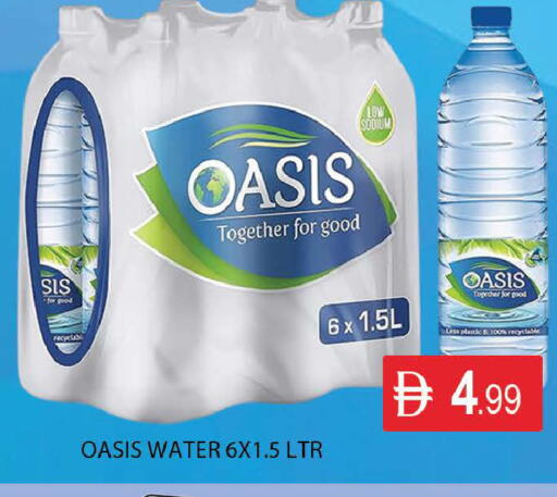 available at المدينة in الإمارات العربية المتحدة , الامارات - دبي