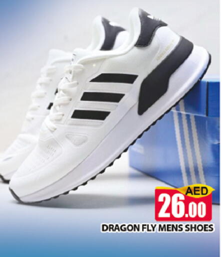 available at المدينة in الإمارات العربية المتحدة , الامارات - دبي