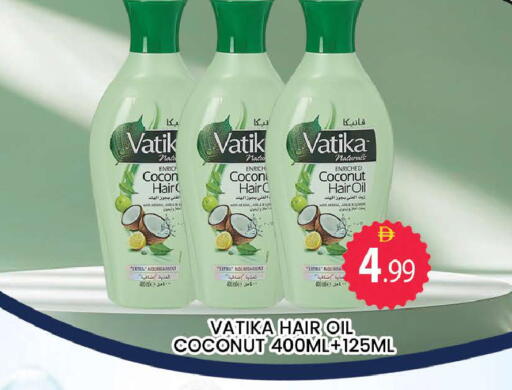 Coconut Lemon available at المدينة in الإمارات العربية المتحدة , الامارات - دبي