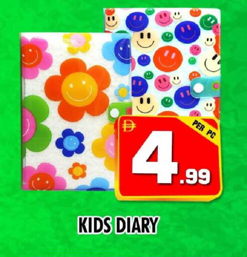 available at نايت تو نايت in الإمارات العربية المتحدة , الامارات - دبي