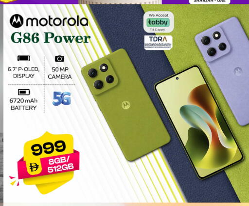 available at Safari Hypermarket  in UAE - Dubai