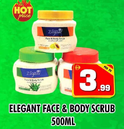 available at نايت تو نايت in الإمارات العربية المتحدة , الامارات - دبي