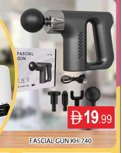 available at المدينة in الإمارات العربية المتحدة , الامارات - دبي