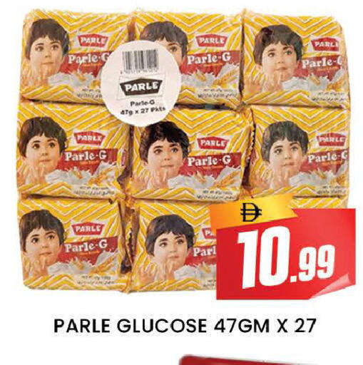 available at المدينة in الإمارات العربية المتحدة , الامارات - دبي