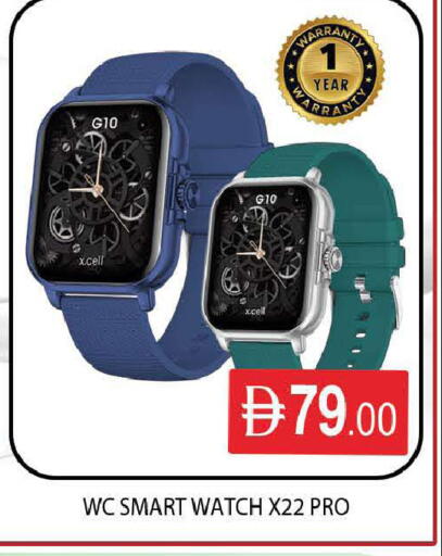 available at المدينة in الإمارات العربية المتحدة , الامارات - دبي