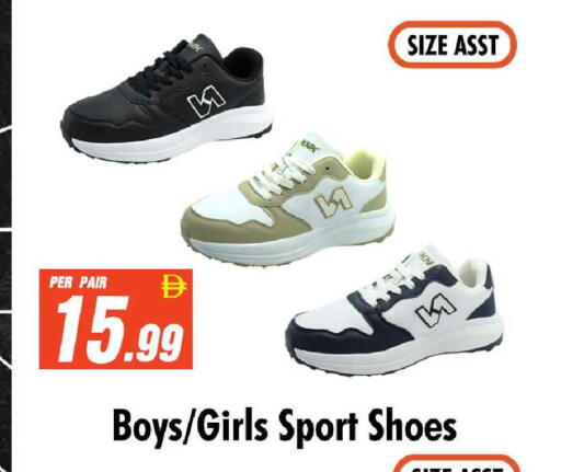 available at نايت تو نايت in الإمارات العربية المتحدة , الامارات - دبي