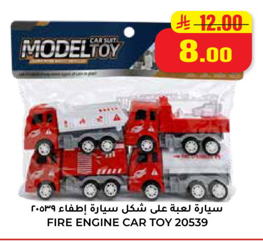 available at هايبر السلة in مملكة العربية السعودية, السعودية, سعودية - حائل‎