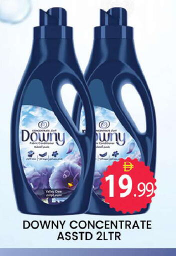 available at المدينة in الإمارات العربية المتحدة , الامارات - دبي