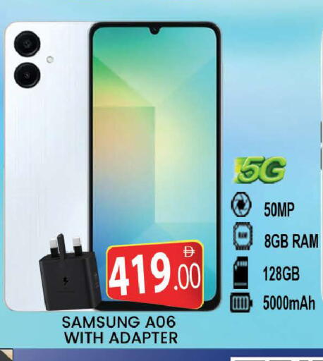 available at المدينة in الإمارات العربية المتحدة , الامارات - دبي