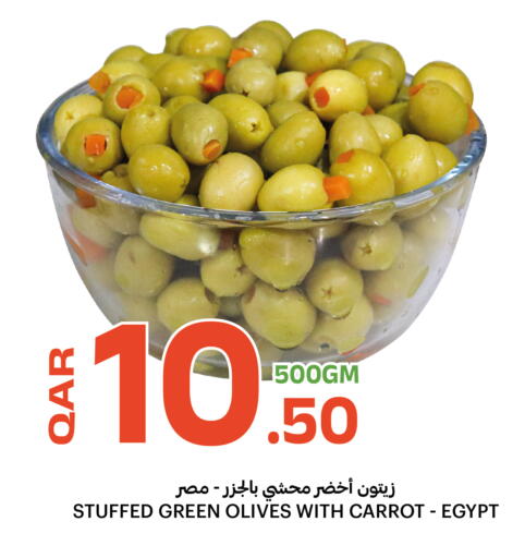 Carrot available at Al Baladi Al Yawm in Qatar - Al-Shahaniya