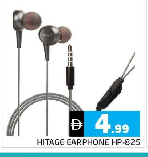 available at Pasons Hypermarket in UAE - Dubai