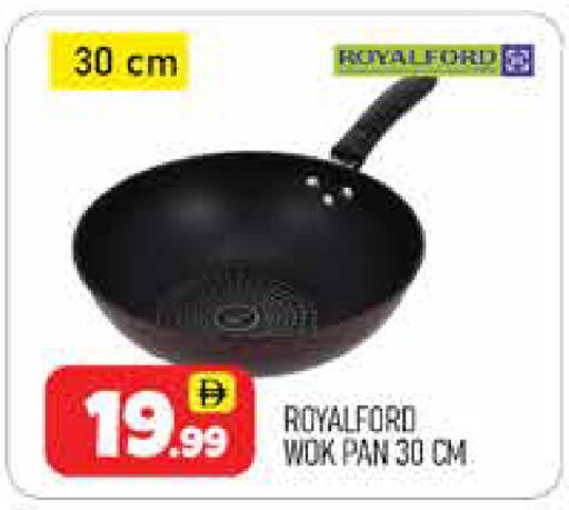 available at AL MADINA (Dubai) in UAE - Dubai