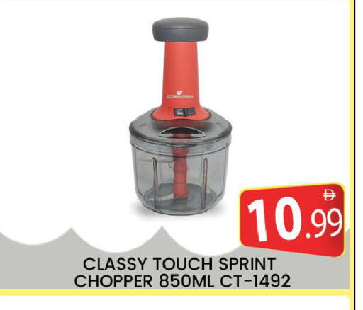 available at المدينة in الإمارات العربية المتحدة , الامارات - دبي