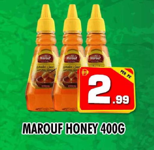 available at نايت تو نايت in الإمارات العربية المتحدة , الامارات - دبي