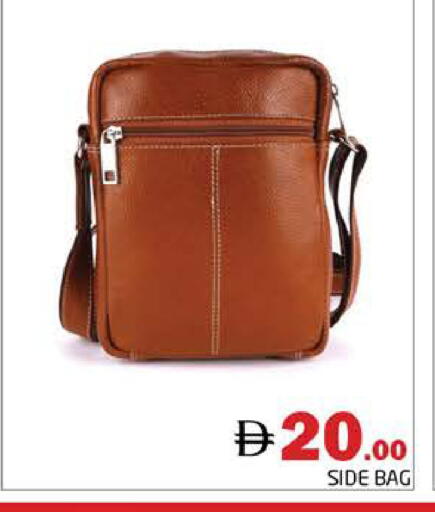 available at Pasons Hypermarket in UAE - Dubai