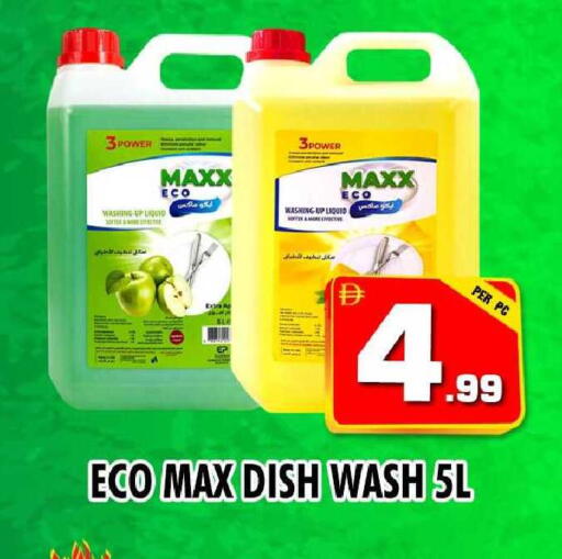 available at نايت تو نايت in الإمارات العربية المتحدة , الامارات - دبي