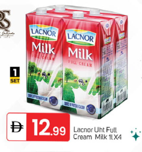 available at سوق طلال in الإمارات العربية المتحدة , الامارات - الشارقة / عجمان