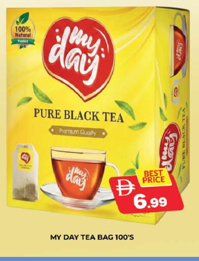 available at المدينة in الإمارات العربية المتحدة , الامارات - دبي