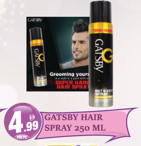 available at Dream Land in UAE - Dubai