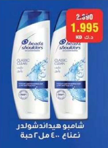 available at  جمعية مبارك الكبير والقرين التعاونية in الكويت - مدينة الكويت