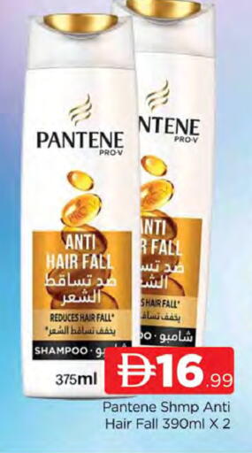 available at المدينة in الإمارات العربية المتحدة , الامارات - دبي