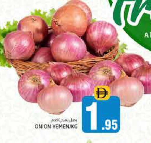 Onion from Yemen available at Pasons Hypermarket in UAE - Dubai
