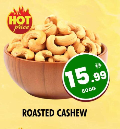 available at نايت تو نايت in الإمارات العربية المتحدة , الامارات - دبي