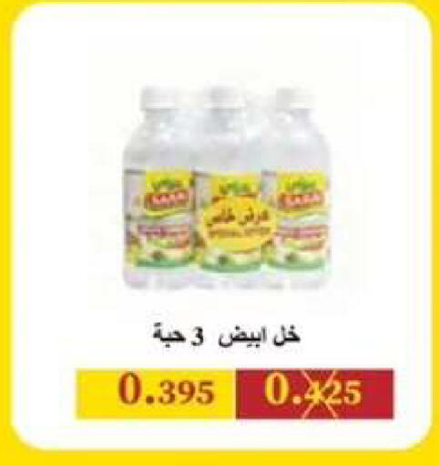 available at  جمعية مبارك الكبير والقرين التعاونية in الكويت - مدينة الكويت