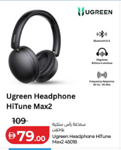 available at لولو هايبرماركت in الإمارات العربية المتحدة , الامارات - ٱلْفُجَيْرَة‎